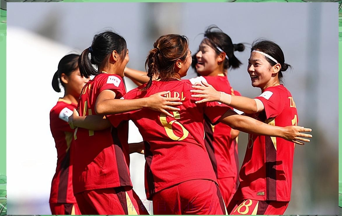 中国队取得2022年U-17女足世界杯“开门红” 中国队取得2022年U-17女足世界杯“开门红”